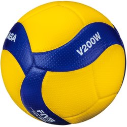 Mikasa V200W | Official Game Ball