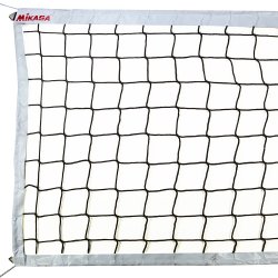 Mikasa VNC Volleyballnet | FIVB Godkendt