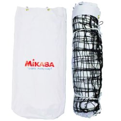 Mikasa VNC Volleyballnet | FIVB Godkendt